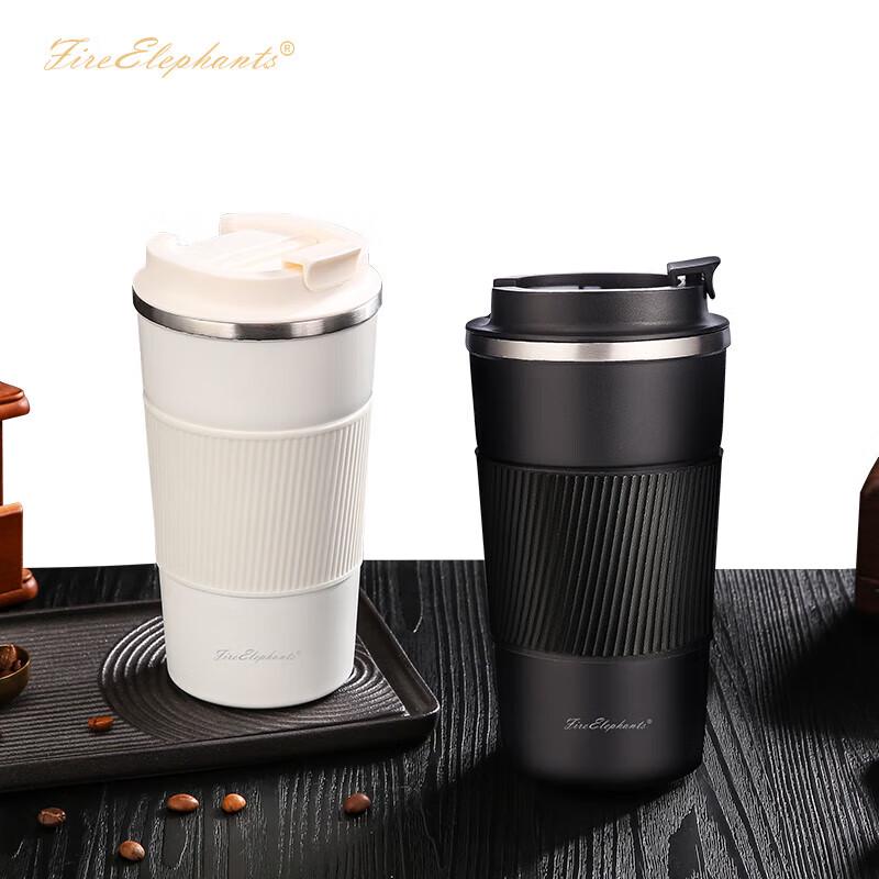 Портативная изолированная кружка для кофе с широким горлышком