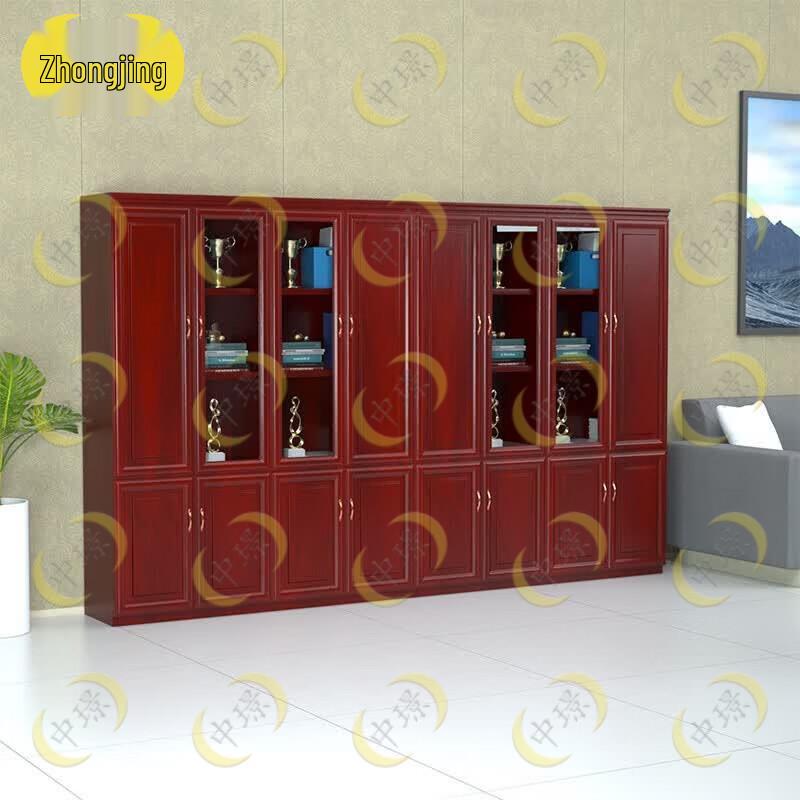 Zhongjing Wooden 2-Door Office & Storage Cabinet