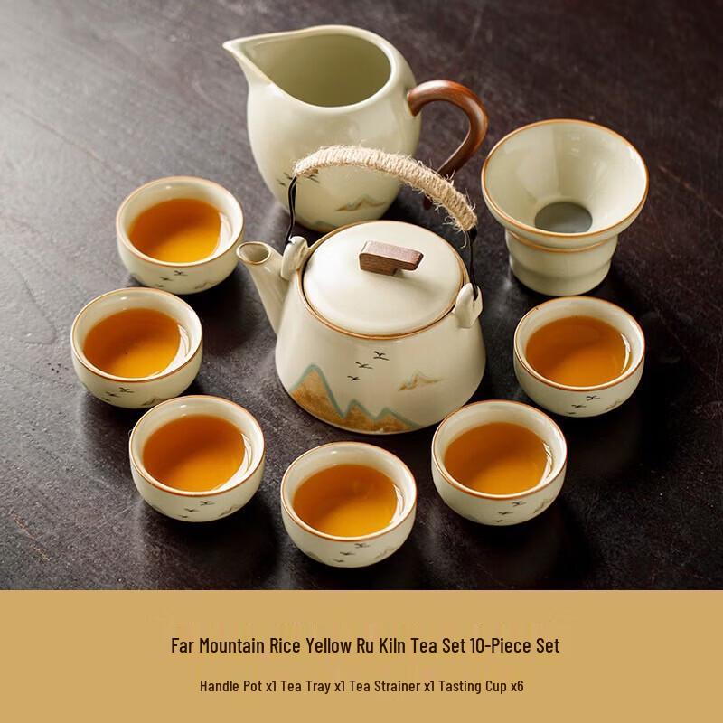 Tao Zhide Ru Kiln Kung Fu Tea Set