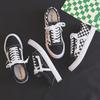 Scarpe da donna – Sneakers