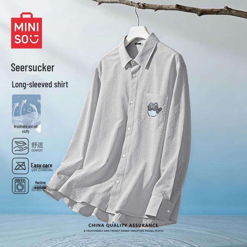 MINISO Men s Casual Wrinkle-Resistant Bubble Grid Long Sleeve Shirt 2XL