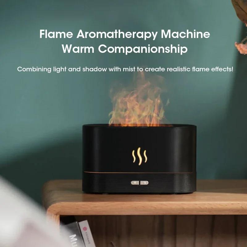 Parfüm Luftbefeuchter Simulationsflamme Aromatherapie Diffusor LED Ultraschall Luftbefeuchter Kreatives Geschenk Ätherisches Öl Flammenlampe