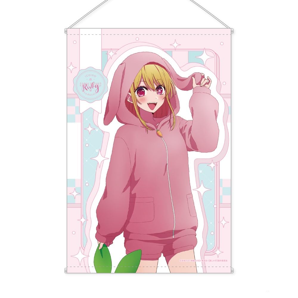 

Xebec B2 tapestry animal pajamas Ruby W515 x H768mm Made of polyester [Oshinoko] Ver. B Approx.