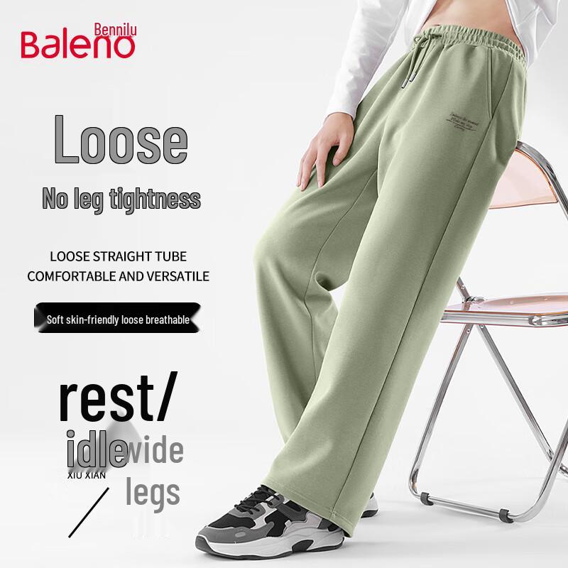 

Baleno Men s 2025 Autumn Knit Wide-Leg Casual Trousers L