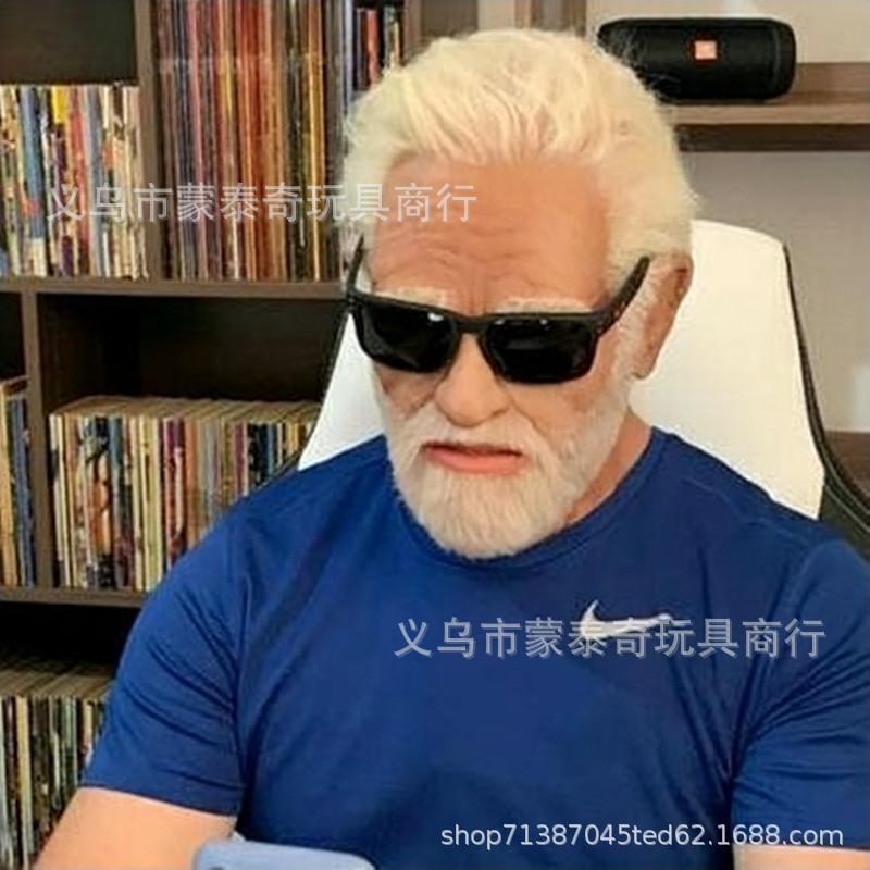 A cross-mirror Halloween new old man mask old lady hood dress up props spot old man