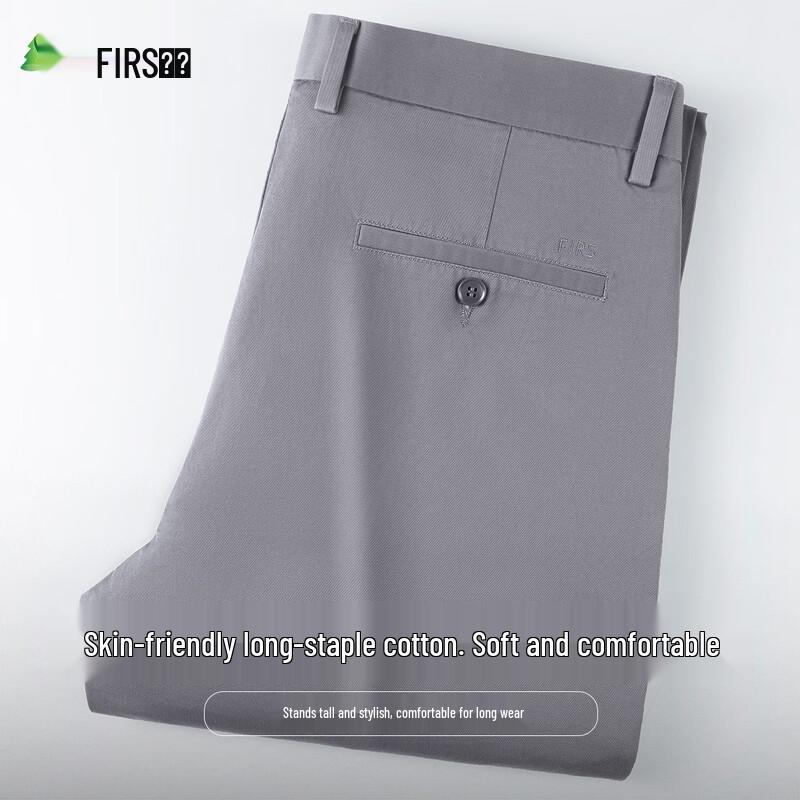 FIRS Men's DP Wrinkle-Free Cotton Straight-Leg Casual Pants