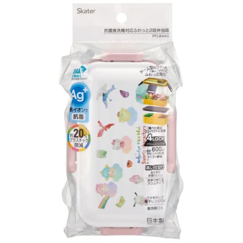Skater Antibakteriell Fluffy Dome-lokk 2-lags Bento-boks 600 ml Sanrio Characters x Akiko Obuchi Laget i Japan PFLW4AG-A