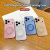 360° Magnetic Stand Phone Case For VIVO V70 Elite V60 V50 V40 V30 V29 V27 V25 V23 V25E V27E V25E FE Lite Pro