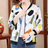 Women's Summer Chic Floral Cardigan - Lightweight, Age-Defying, Loose-Fit for Middle-Aged Mums