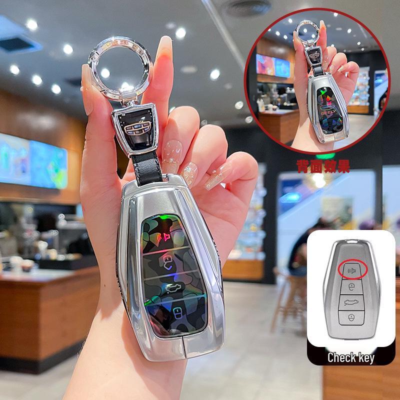 Geely Emgrand Key Case: Fits Xingrui, Boyue PRO, Xingyue L, L7/L6, Binyue with Metal Buckle