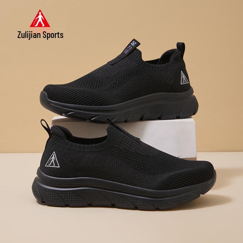 

Zulijian Women s Spring Mesh Slip-On Walking Shoes 40