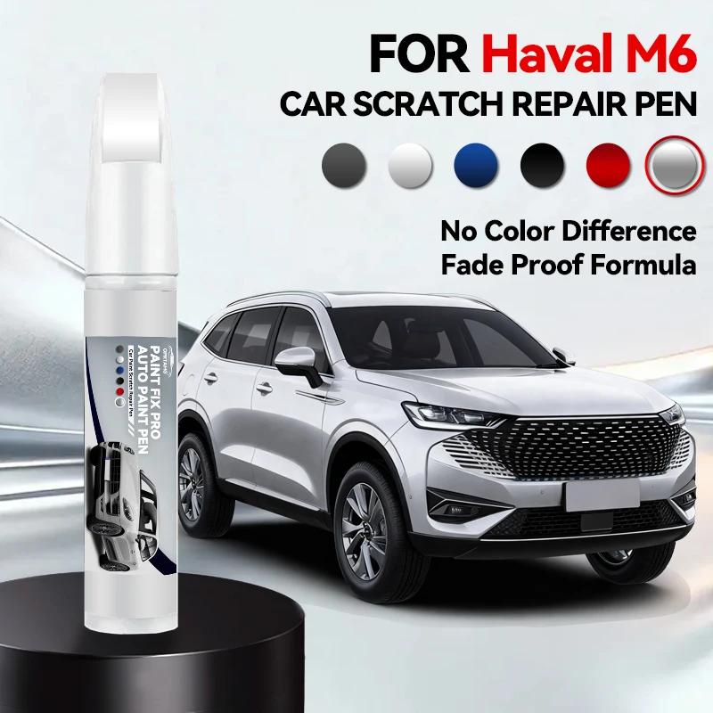 

Vehicle Dedicated Exclusive For HAVAL M6 Car Paint Repair Pen Touch Up Scratch Remover DIY Auto Accessories White B1 Black BA Gr срібний