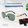 Lunettes de soleil aviateur polarisées Yinggao