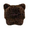 49ME Kitten Baseball Hat for Girls Women Leopard Print Furry Casual Hat for Sports Gym Mountain Camping Hat Outdoor Activity