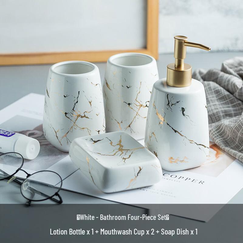Керамический набор аксессуаров для ванной комнаты OLOEY из 4 предметов