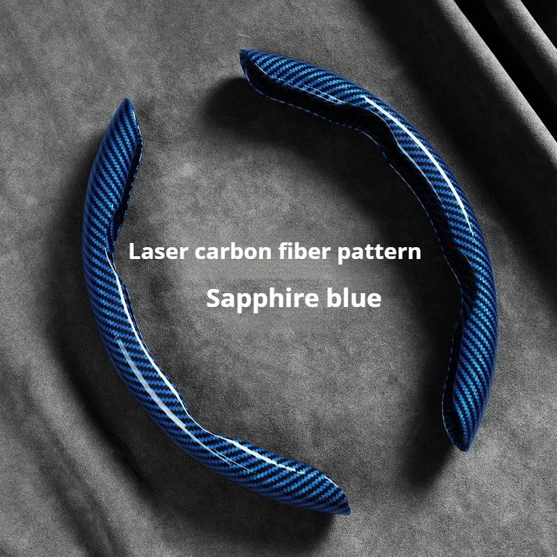 2 Halves Car Steering Wheel Cover 38cm 15inch Carbon Fiber Silicone Steering Wheel Booster Cover Auto Anti-skid Accessories