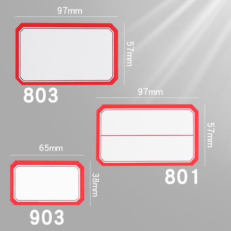 Jumbo Self-Adhesive Rectangular Office Labels - Blank Memo Stickers