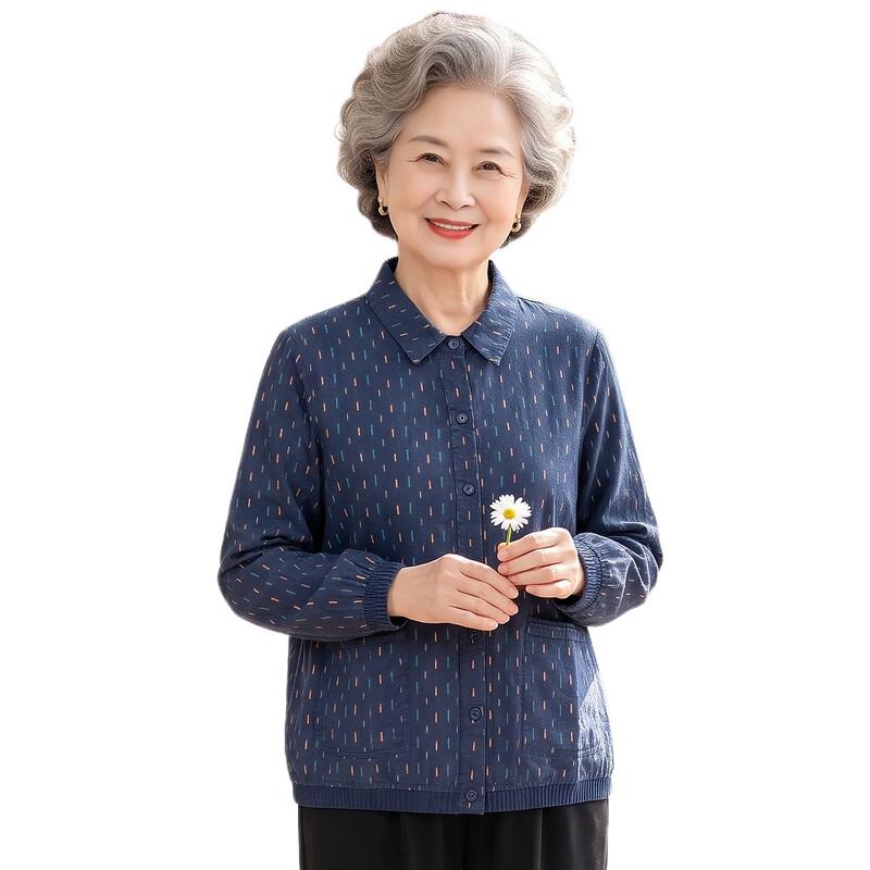 Yalu Senior Women's Pure Cotton Long-Sleeve Button-Up Shirt