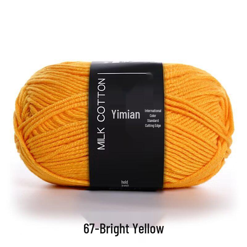 4-Ply Yimian Medium-Fine Milk Cotton Baby Yarn for Hand-Knitted DIY Projects