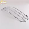 11-13 Q5 Rear Fog Light Decorative Frame & Electroplated Tailgate Trunk Cover