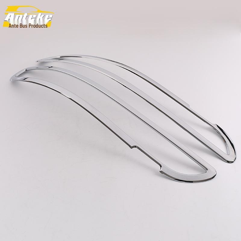 11-13 Q5 Rear Fog Light Decorative Frame & Electroplated Tailgate Trunk Cover