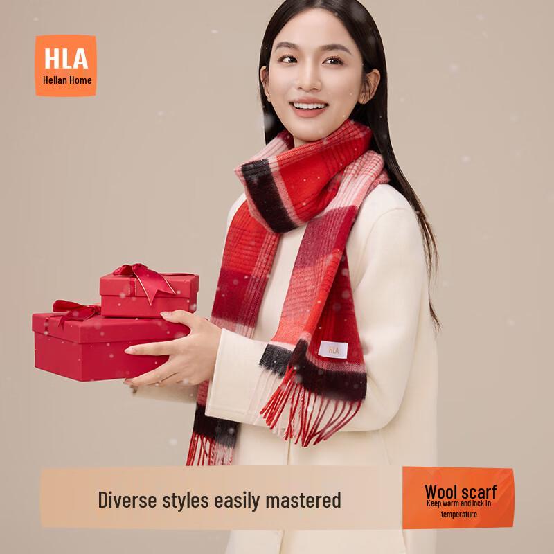 HLA Damen 100% Wollschal