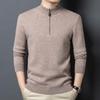 Men's 100% Pure Wool Half-Zip Thickened Sweater, High-End Solid Color Knitwear for Autumn/Winter