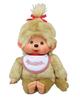 Sekiguchi Monchhichi Series Monchhichi Premium Standard Béžový Střední Plyšová Hračka pro Dívky 226573 -