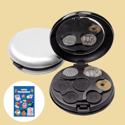 Sei Japanese Coin Yen Case Holder Coin Travel Essential