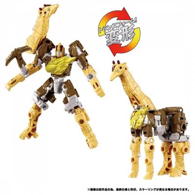 Transformers Wild King Wkb 01 Energy Beast Light Long