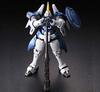 MG Tallgeese II Mobile Report Gundam W [Event Limited] 1/100 [Special Coating] (Gundam Wing)
