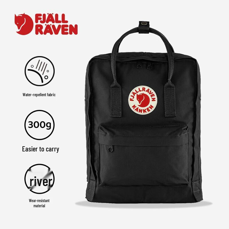 Fjallraven Zaino Kanken Classic