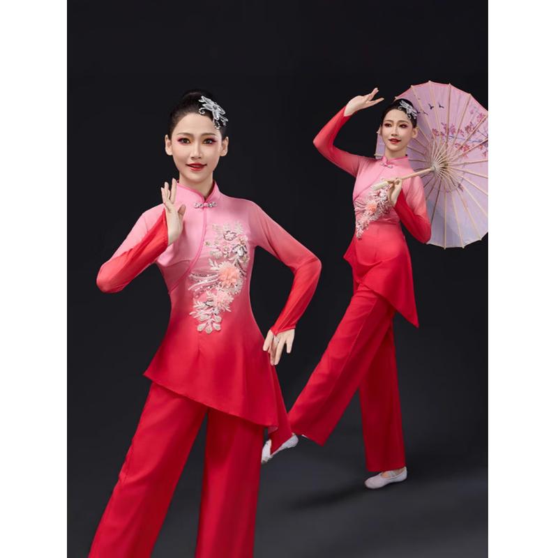 Women's Chinese Classical Dance Performance Set
