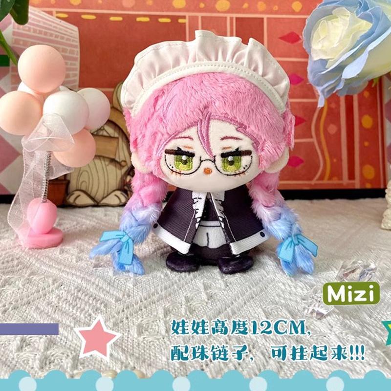 12cm Alien Stage Plüsch Luka Till Sua Mizi Ivan Stofftier Plüschtier Cartoon Puppen Anhänger Schlüsselanhänger Weihnachtsgeschenk