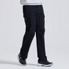 CHALLENGER Men'S Adventure Stretch Cargo Wide Fit Pants Black