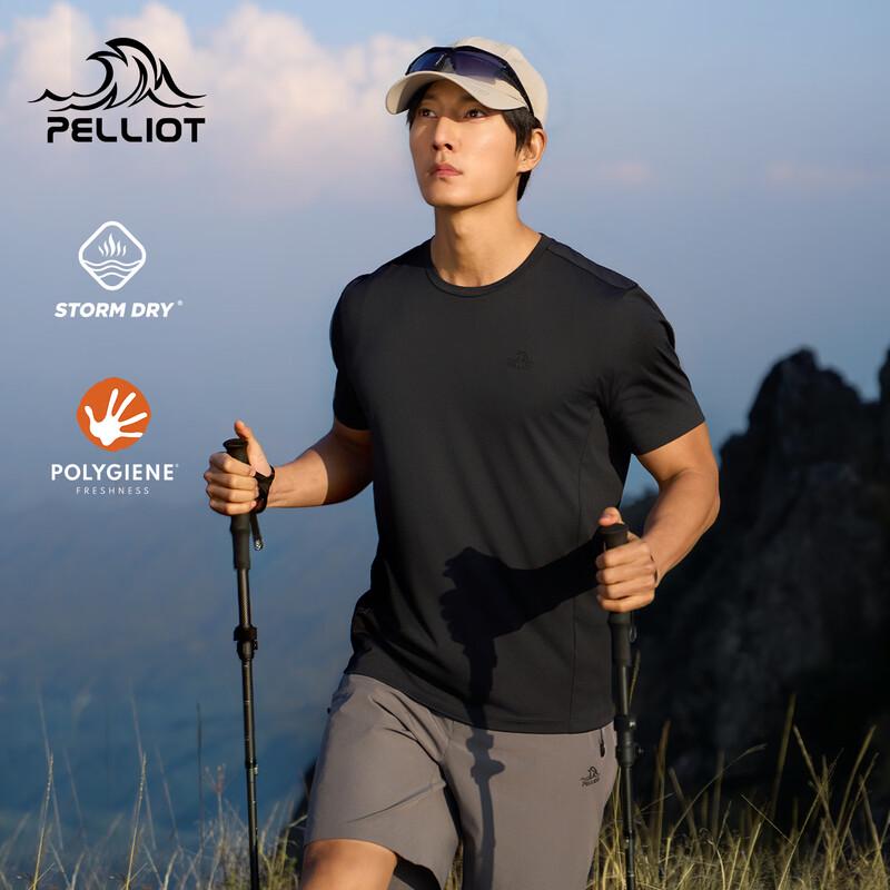 Pelliot Men's Outdoor Quick-Dry UV Protection T-Shirt