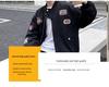 Spring & Autumn Korean Kids' Set: Trendy Boys' Street Style Jacket & Baseball Uniform for Middle and Big Children.