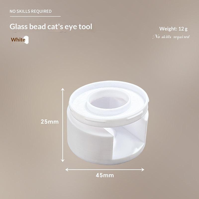 

Nail Magnet Cat Eye Auxiliary Device Quickly Suction Cat S Eye Assist Tool For Nail Art Beginners Manicure Art Design Tools белый