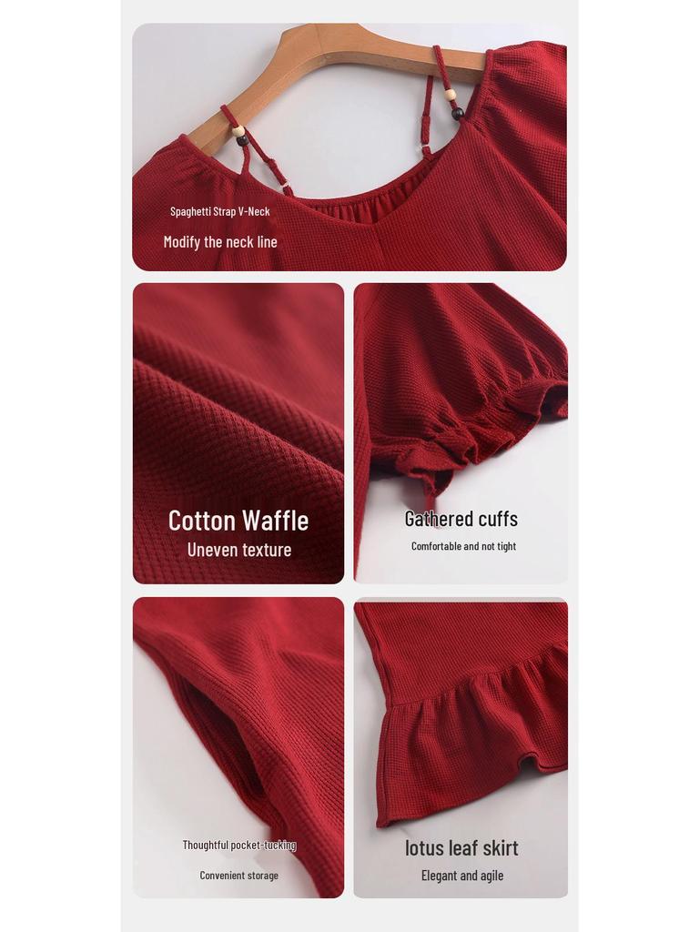 Damen Rot Antibakterielles Baumwoll-Nachthemd Pyjama-Set—Kurzarm, Shorts, Hochzeits- & Tierkreiszeichen-Motive