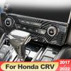ABS Car Interior Center Console Air Condition AC Switch Button Panel Cover Trim For Honda Crv CR-V 2017 2018    2022