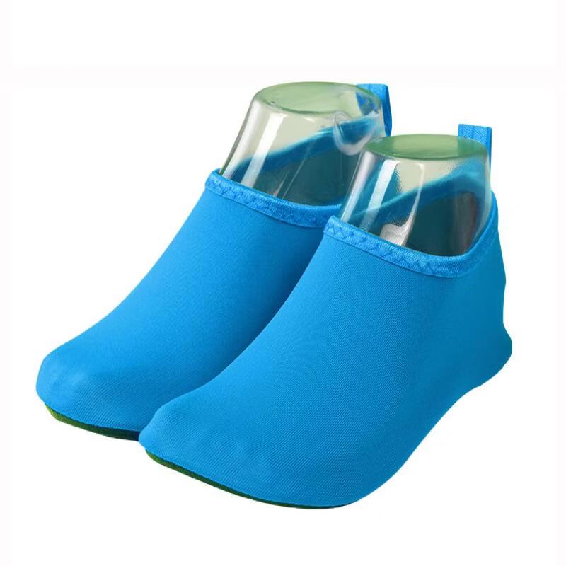 

Pulian Versatile Fitness & Water Shoes 34-45