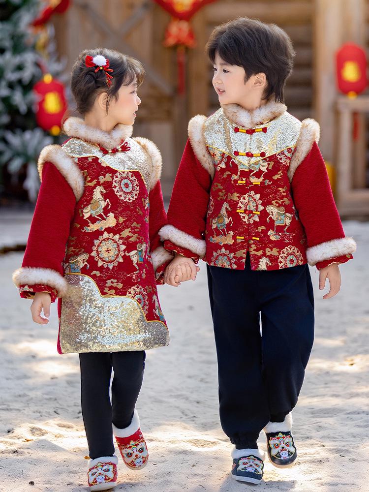 Girls' Winter Chinese Tang Suit Hanfu Set: Velvet, Thick, Trendy Two-Piece New Year Outfit