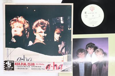 12-Zoll-Schallplatte AHA 45 U/min Club The Sun Always Shines P6228 WARNER BROS 1985 Japan Obi Pop Gebraucht
