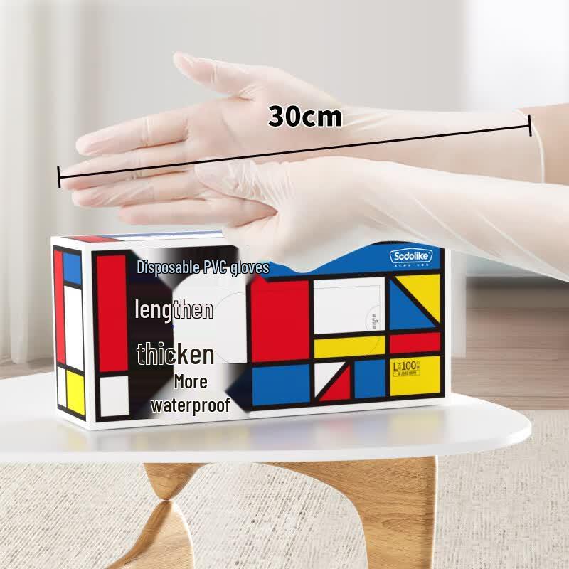 Sodolike Disposable Lengthened PVC Gloves