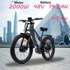 Ebike Model Cool TX29 2000W motor dual 48V 19.2AH baterie, cadru din aliaj de aluminiu cu absorbție a șocurilor, anvelope fine de 27.5 inch, e-bike pentru navetă urbană.