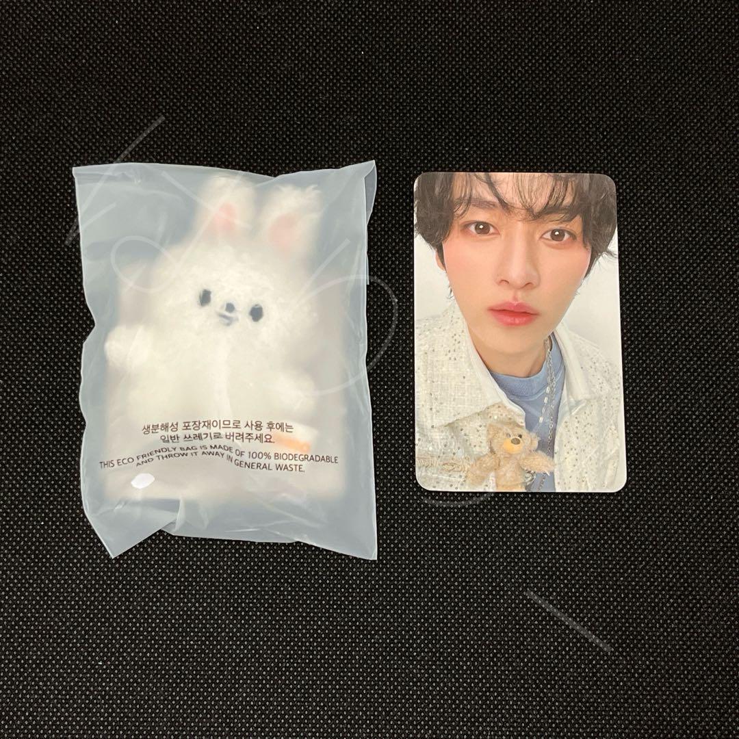 

[USED] StrayKids LeBit Keyring Micro Bonus
