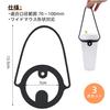 KKLM Silicone Drink Cup and Foldable Silicone Drink Cup Suitable for Milk and Convenience Store Coffee Portable Beverage Holder for Cars and Holder,