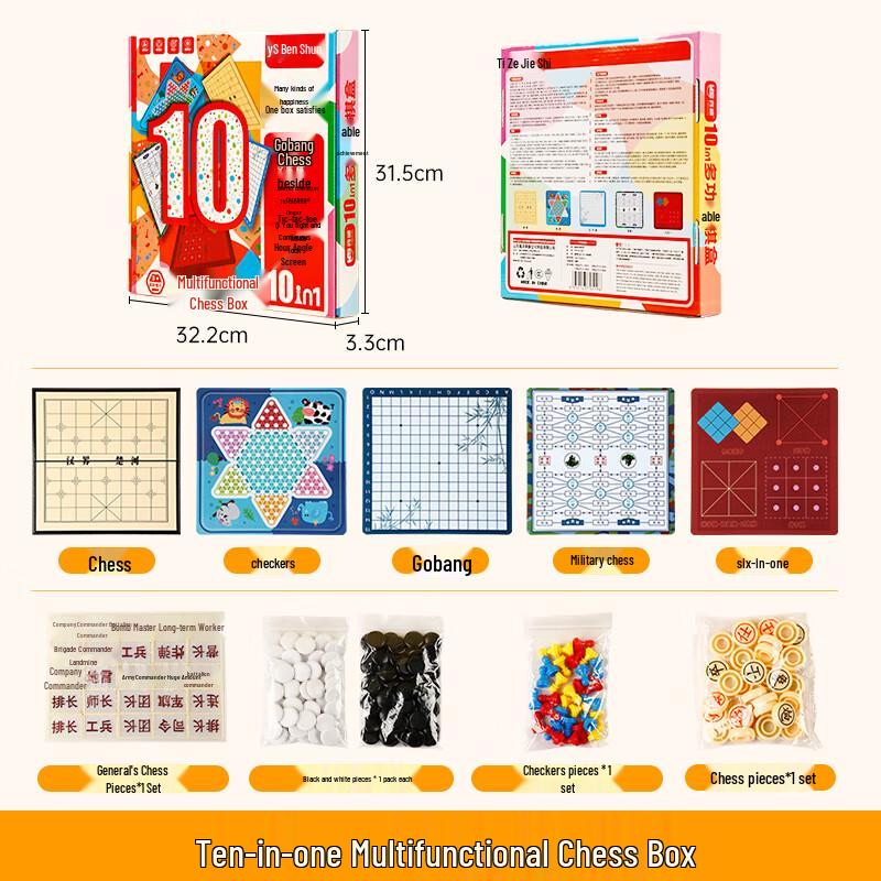 Brangdy 10-in-1 Multi-functional Board Game Set