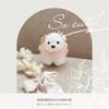 [HAYAOKIYASAN] Recital Gift, Plush Toy Keychain, Puppy, Ballet, Piano, Girl, Elementary School, Middle School, Birthday, Cute (Puppy, Coral)