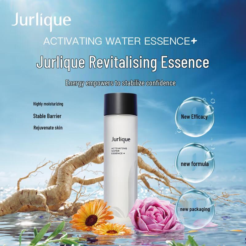Jurlique Revitalizing Essence Water